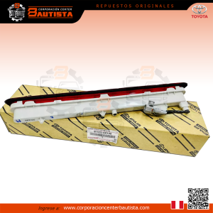 Luz Stop Portón Genuine  - Toyota Hilux 4x4
