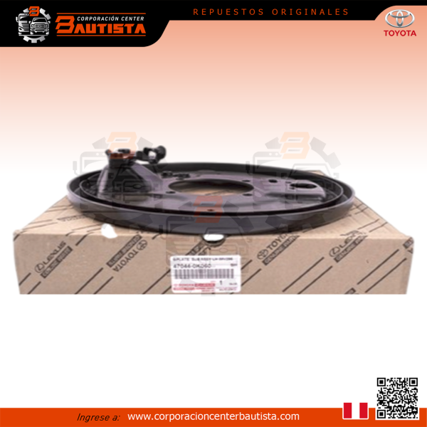 Placa de respaldo de freno  - Toyota Hilux 4x4